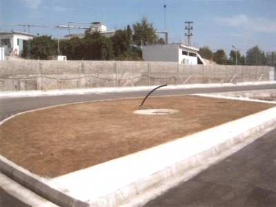 Πρίν
