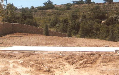 Πρίν