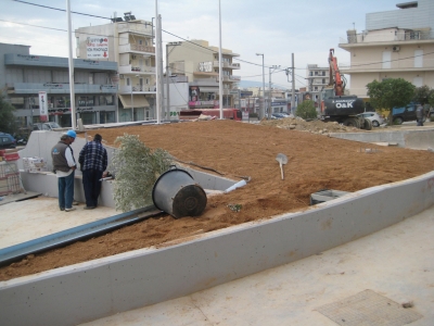 Πρίν